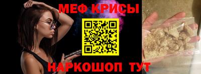 кокс Кумертау