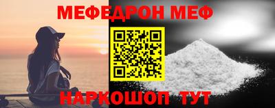 сатива Краснодар
