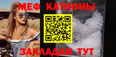 кокс Кумертау