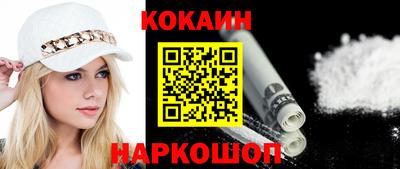 МДПВ Краснознаменск