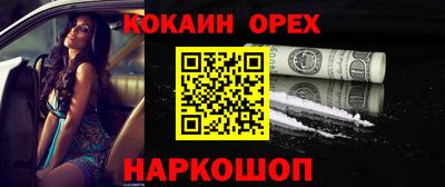 МДПВ Краснознаменск