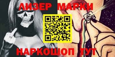 скорость Кунгур