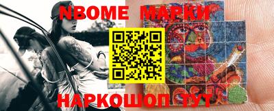 скорость mdpv Кулебаки