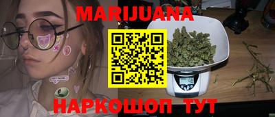 скорость Кунгур