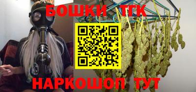 сатива Краснодар