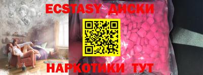 МДПВ Краснознаменск