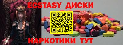 кокс Кумертау