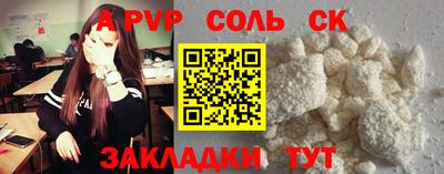 МДПВ Краснознаменск