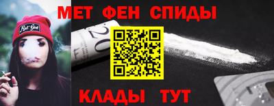 сатива Краснодар