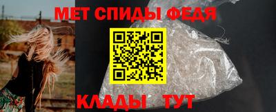 скорость mdpv Кулебаки