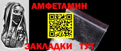 скорость Кунгур