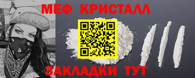 МДПВ Краснознаменск