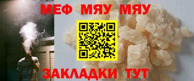 МДПВ Краснознаменск